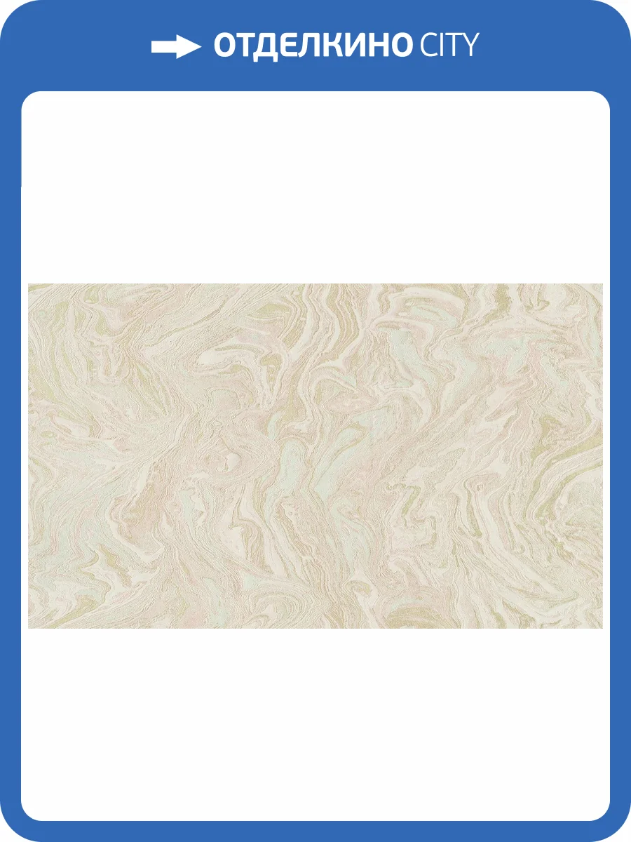 Обои Cassanie Limma K190608 фото 2