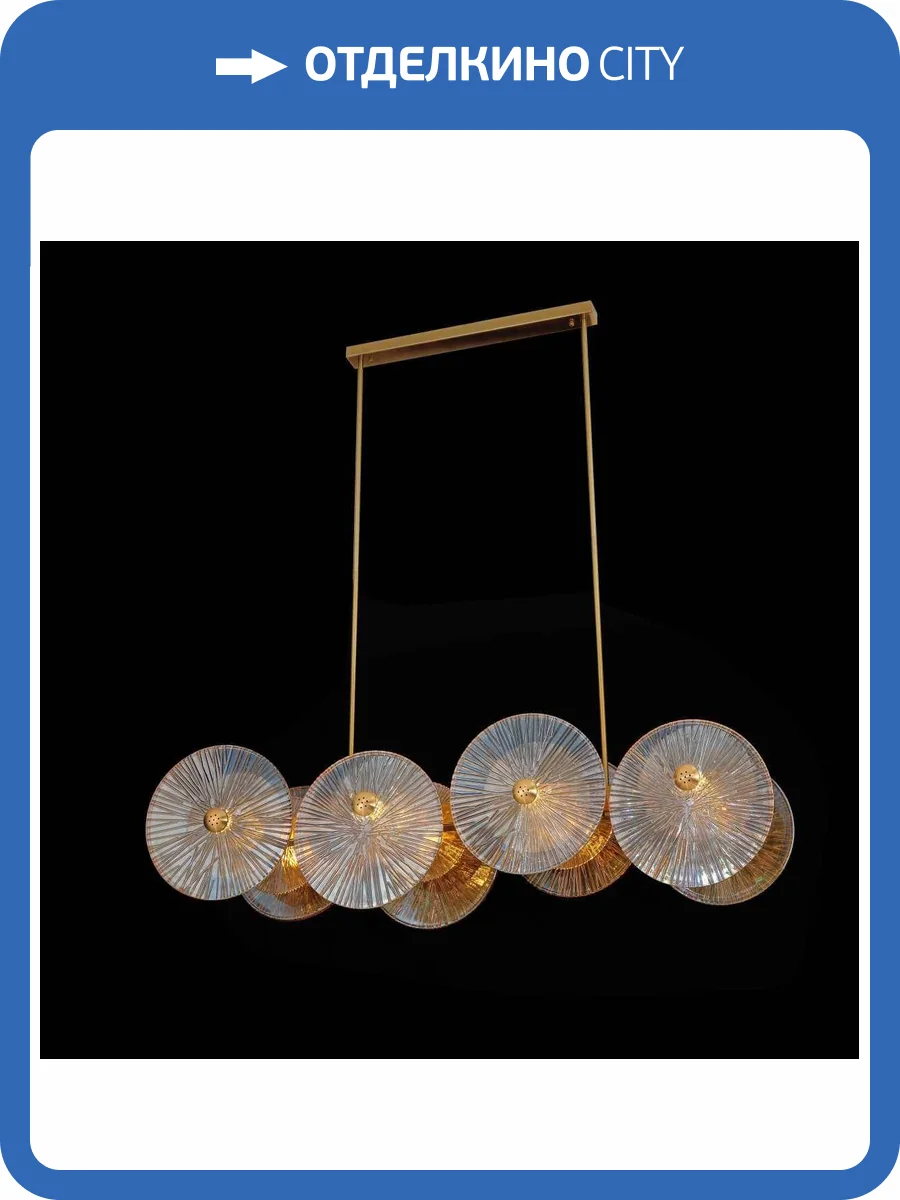 Люстра подвесная Alfa Light F4024-52 фото 2