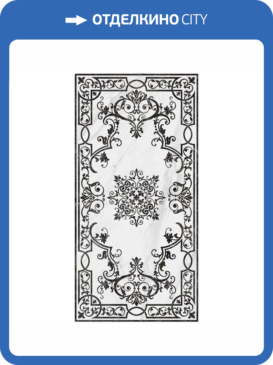 Керамогранит Kerama Marazzi Монте Тиберио SG591722R Белый Декорированный Лаппатированный Обрезной 119.5x238.5 фото 16