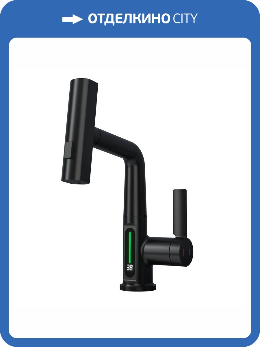 Смеситель для раковины Black&White SD3027B черный матовый фото 10