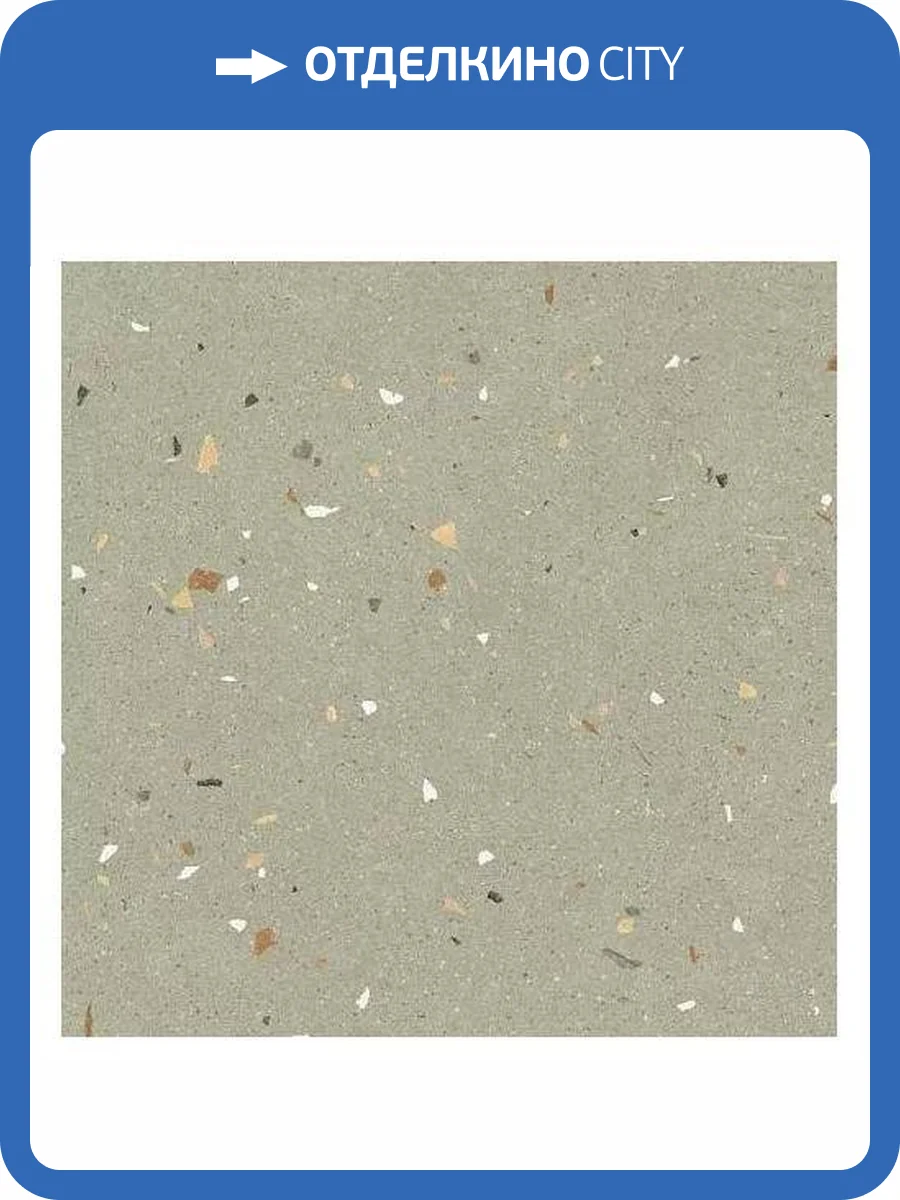 Керамогранит Arcana Croccante 8L66 Menta 80x80 фото 12