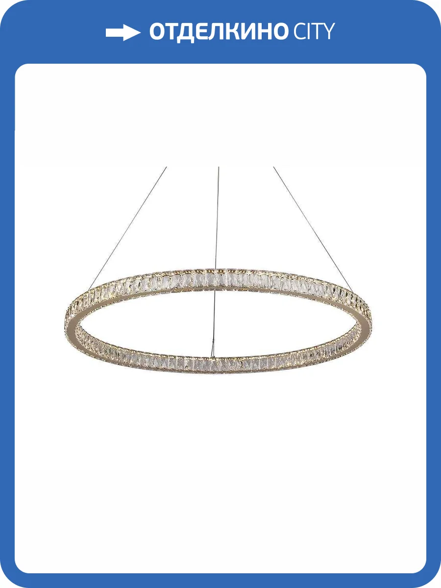 Подвесная светодиодная люстра Newport Krista 8580/100 C gold фото 3