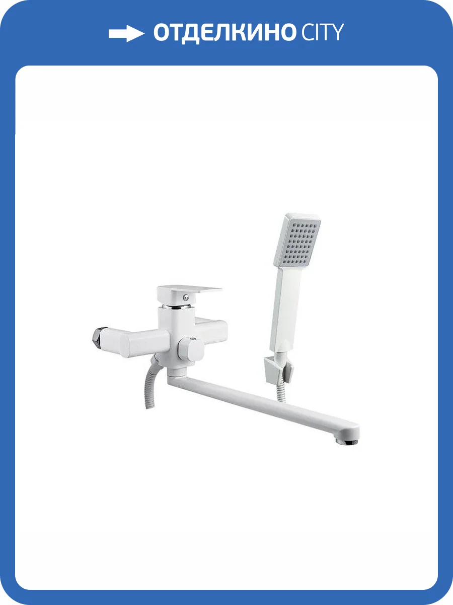 Смеситель универсальный Славен Коттедж СЛ-ОД-Н3Б фото 4
