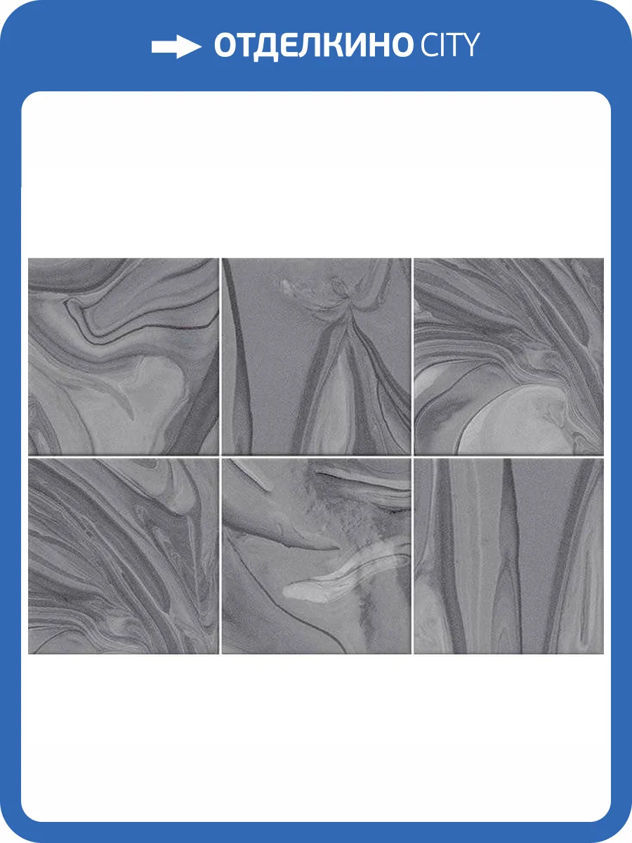 Декор Vives Hanami Mankai Marengo 23x33.5 фото 3