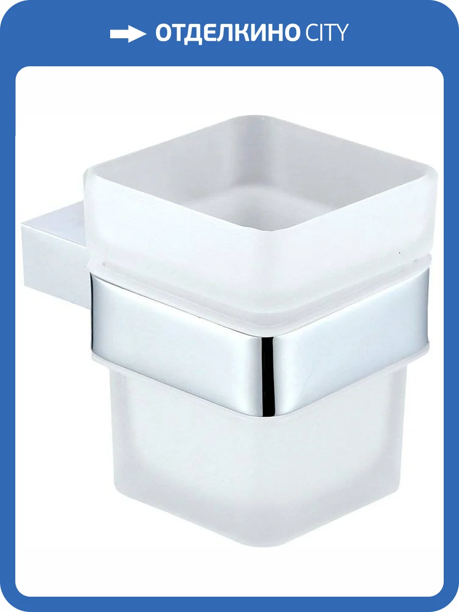 Стакан Allen Brau Infinity 6.21002-00 хром фото 4