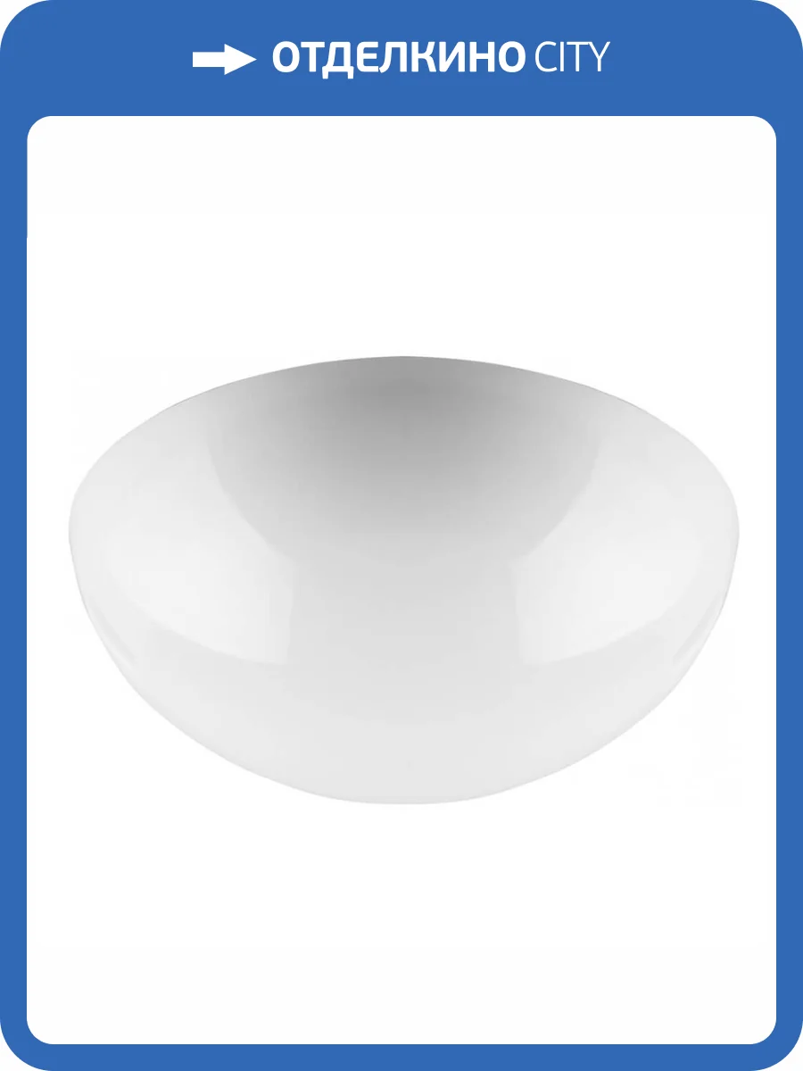 Настенно-потолочный светильник ЭРА Сириус НБП 06-60-002 Б0048408 фото 3