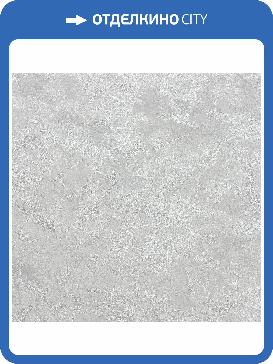 Обои Wiganford Flowers Language MK67408 фото 2