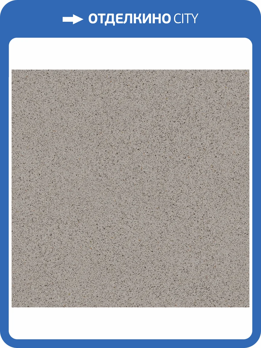 Линолеум Profi Master 2_963M Sonora (рулон: 3.5x23=80.5 м2) фото 4