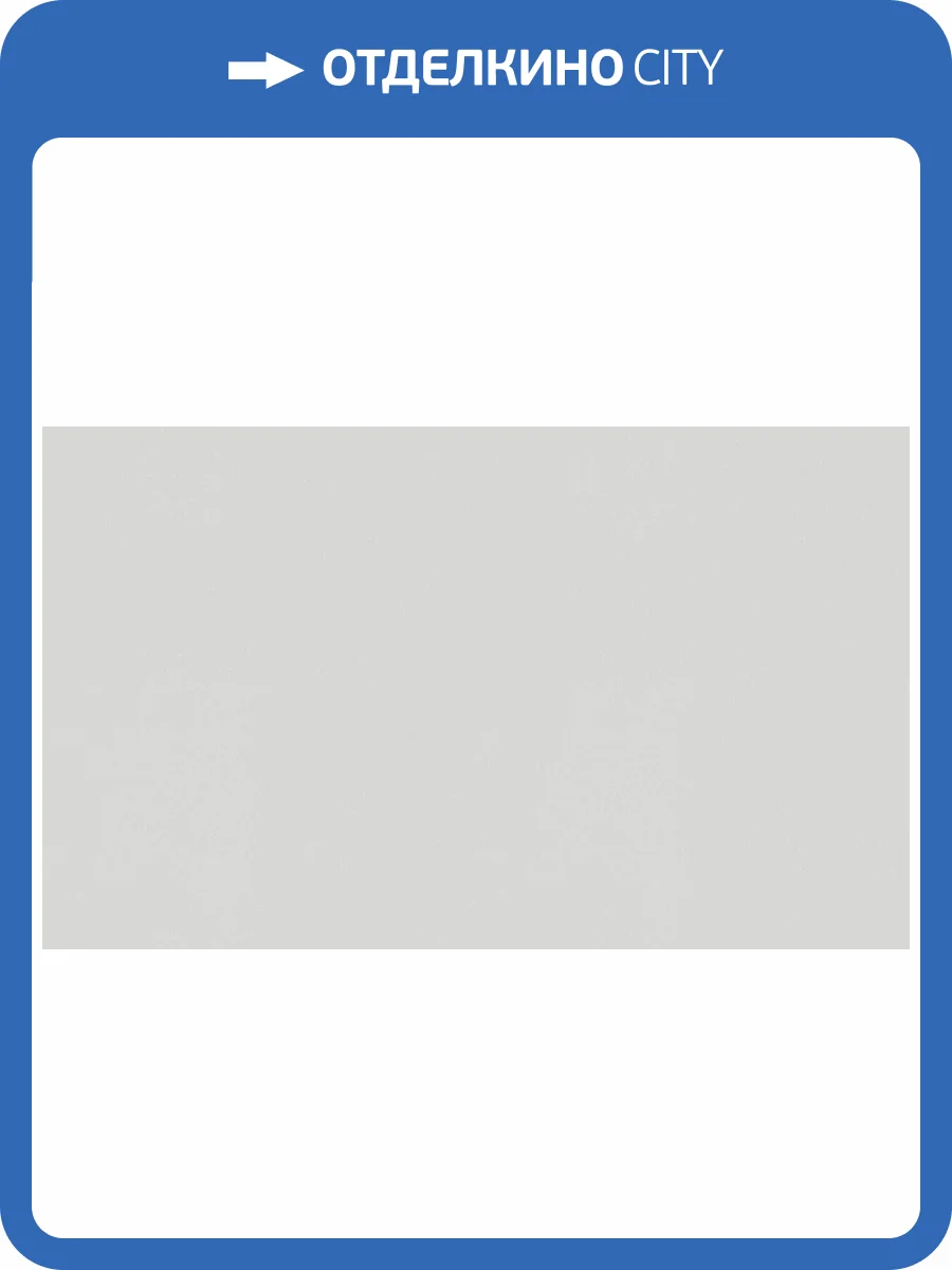 Обои Artsimple Mixture A100211 фото 2