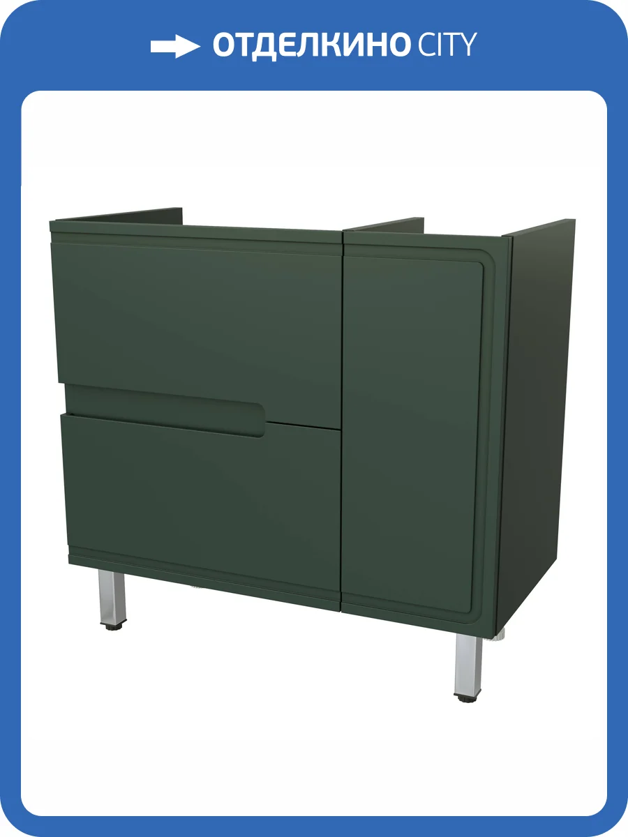 Тумба под раковину Taliente Cevia TA-MBC-90PR(L)-grigio verde подвесная, серо-зеленая матовая, 90см фото 6