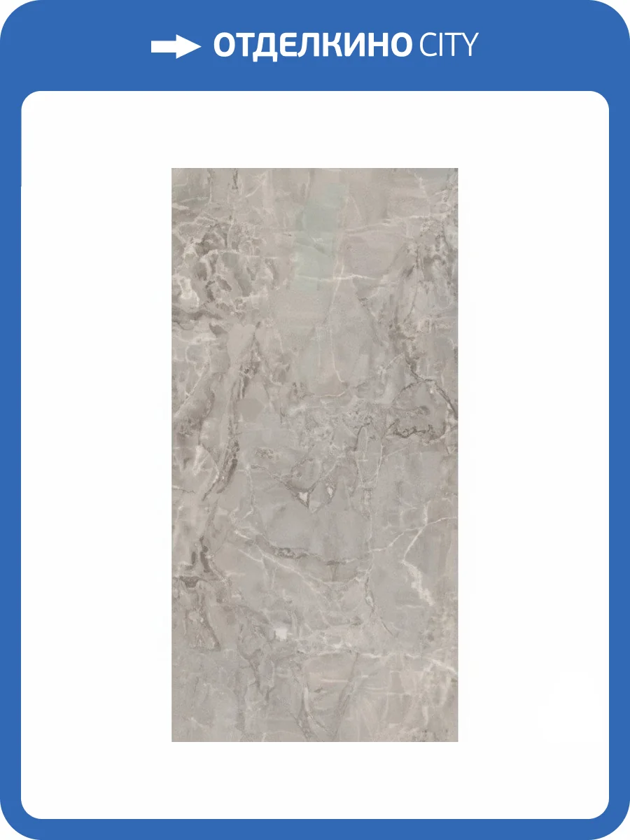 Керамогранит Imola Ceramica The Room Bre Du6 12Lp 60x120 фото 9