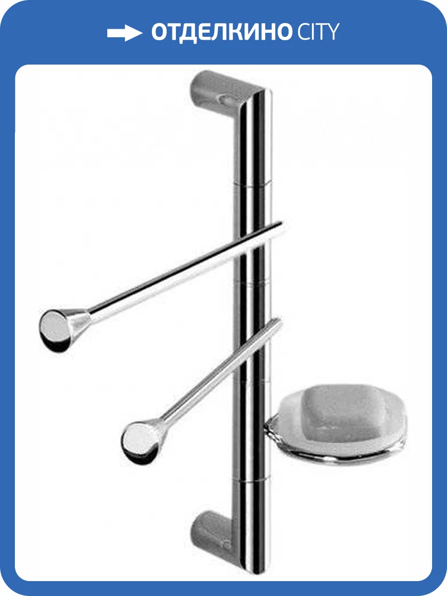 Стойка Colombo Isole Piantane B9424.000 фото 3