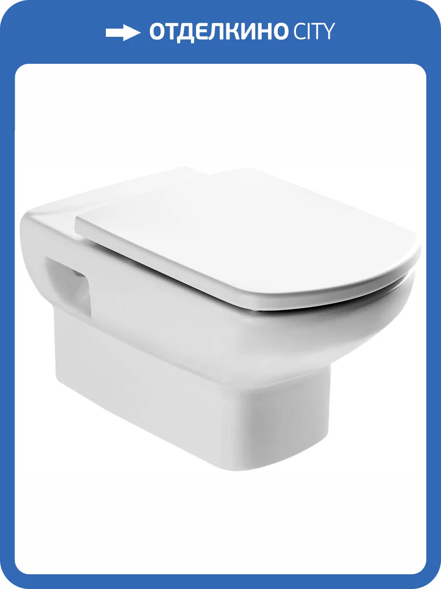 Чаша для унитаза подвесного Roca Dama Senso 346517000 фото 13