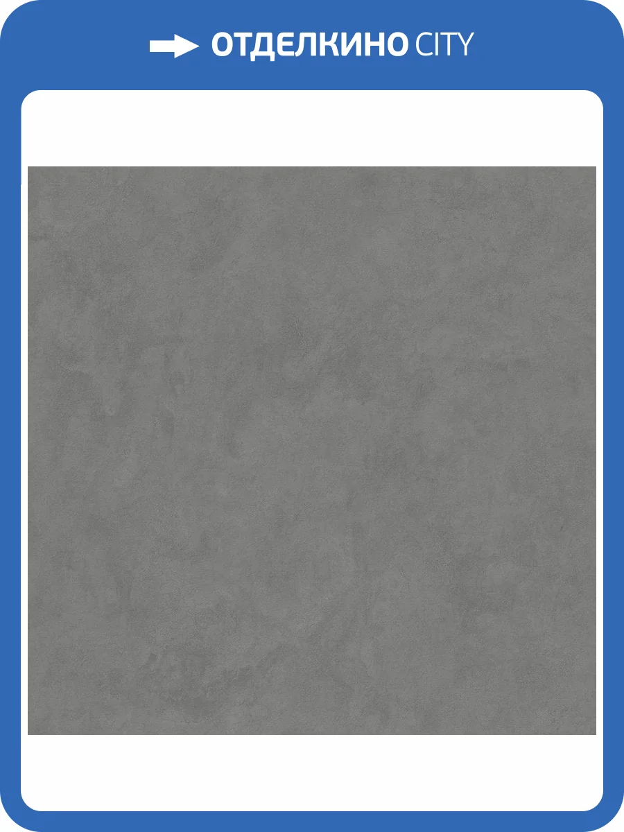 Обои Du&Ka Long River DK.30201-6 фото 2