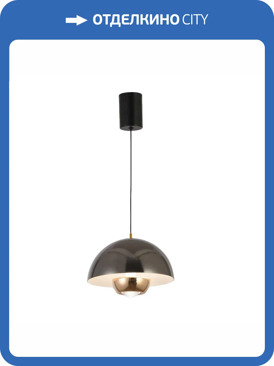 Подвесной светодиодный светильник Kink Light Джелони 07524-23,29 фото 2