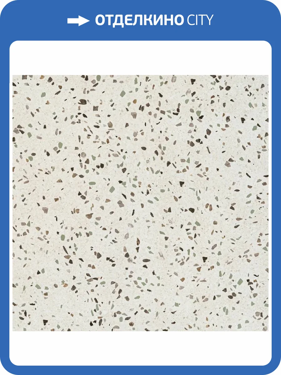 Керамогранит Pamesa Terrazzo 017.840.0942.14634 Sagio 60x60 фото 7