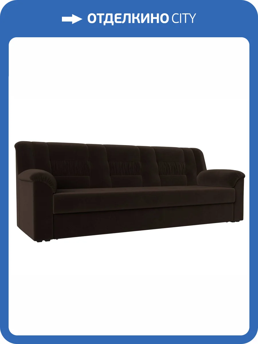 Прямой диван Лига Диванов Карелия 113329 фото 10