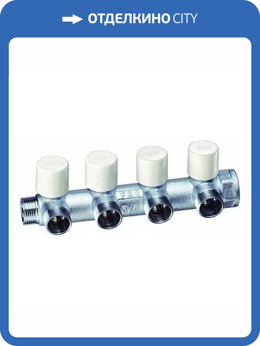 Балансировочный коллектор FAR 1 (НР-ВР) с 3 отводами М24х19, хром. фото 2