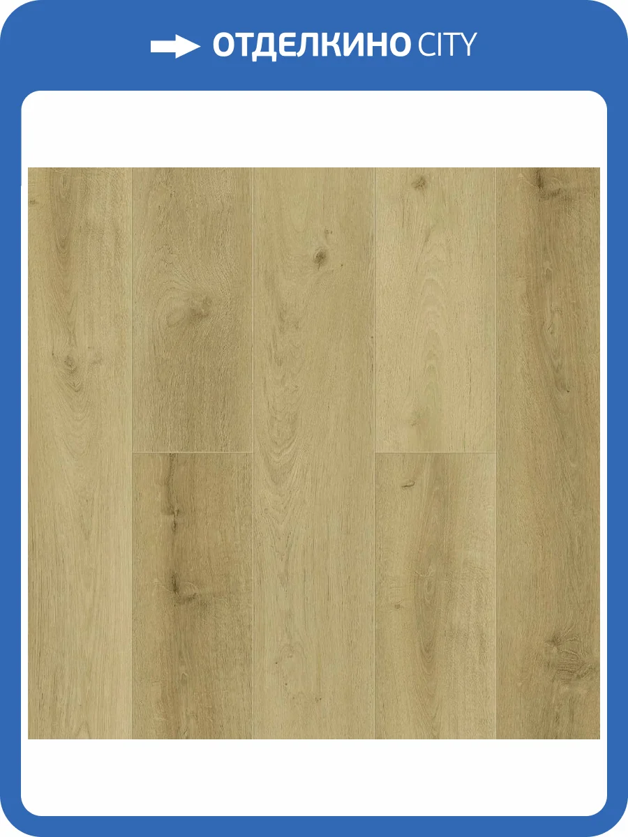 SPC Ламинат Tulesna Verano 3.5/34 1002-15 Wieland 1220x183 фото 2