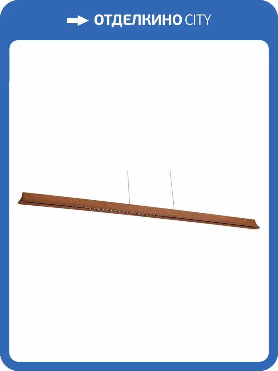 Подвесной светильник Aployt Gercia APL.786.13.38 фото 2