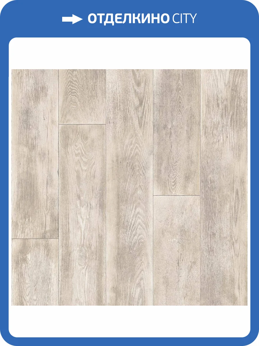 Линолеум Ideal Ultra 129L Larsen 1 (рулон: 2.5x18=45 м2) фото 2