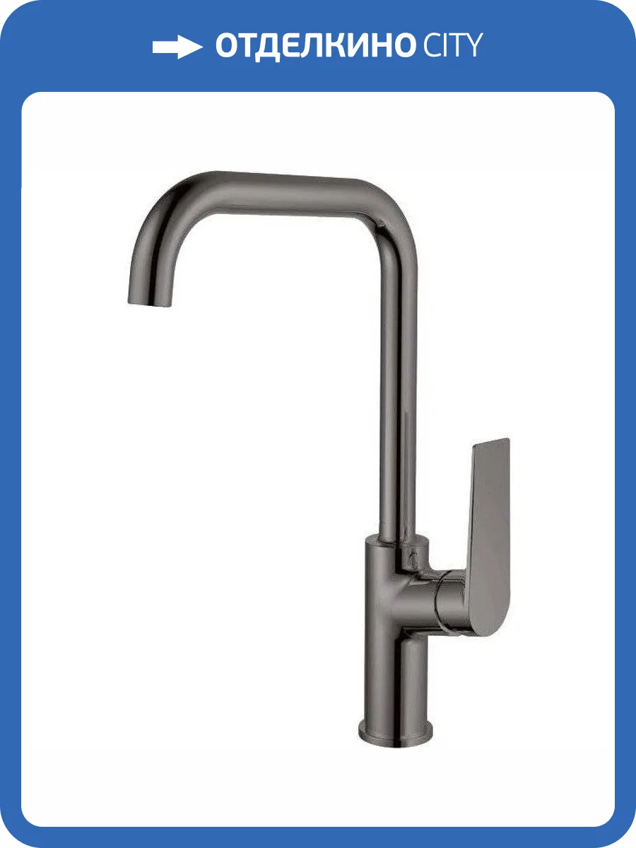 Смеситель для кухни Haiba HB70533-3 фото 3