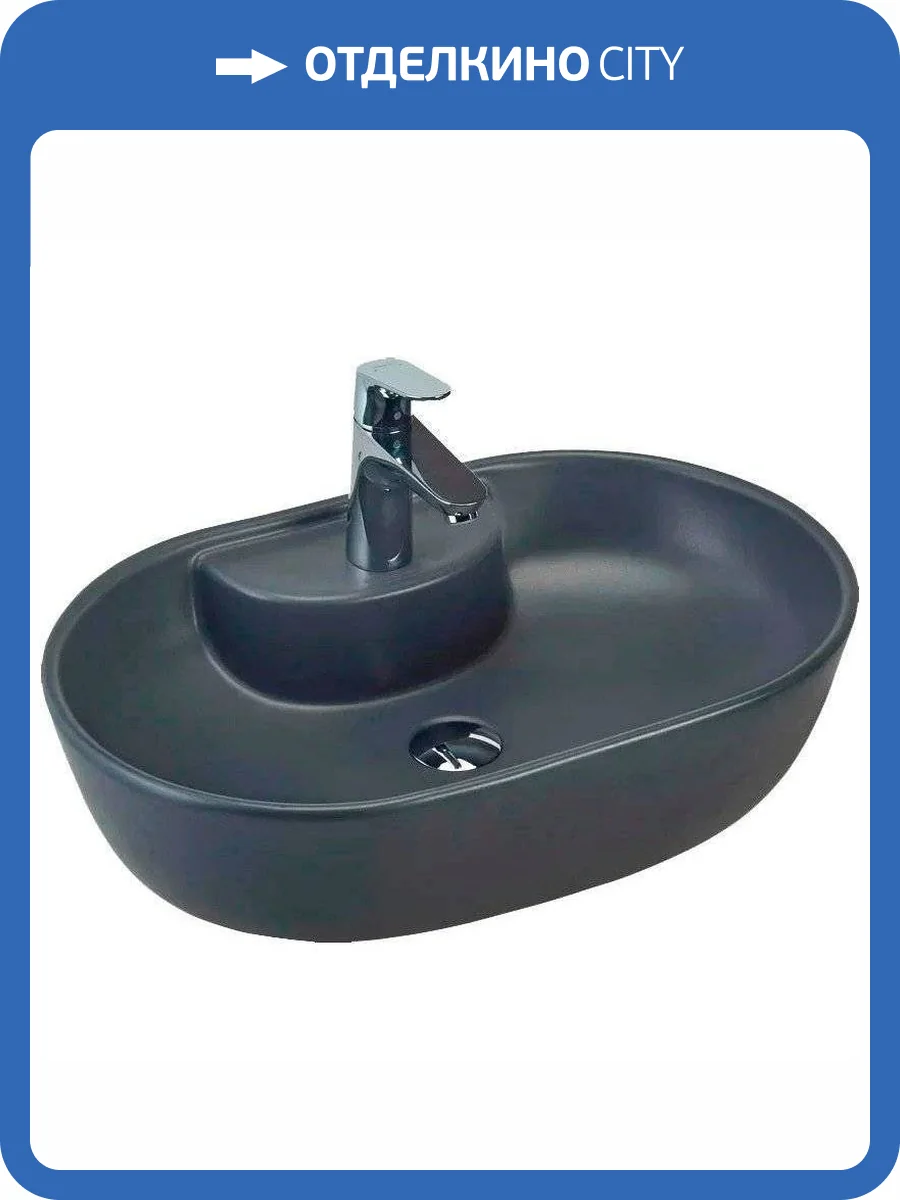 Раковина beWash Bogen 88611106 60 см, черная фото 3