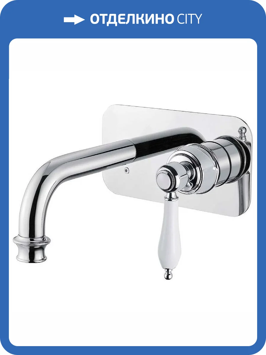 Смеситель для раковины Cezares APHRODITE-BLSM2-01-Bi хром фото 3