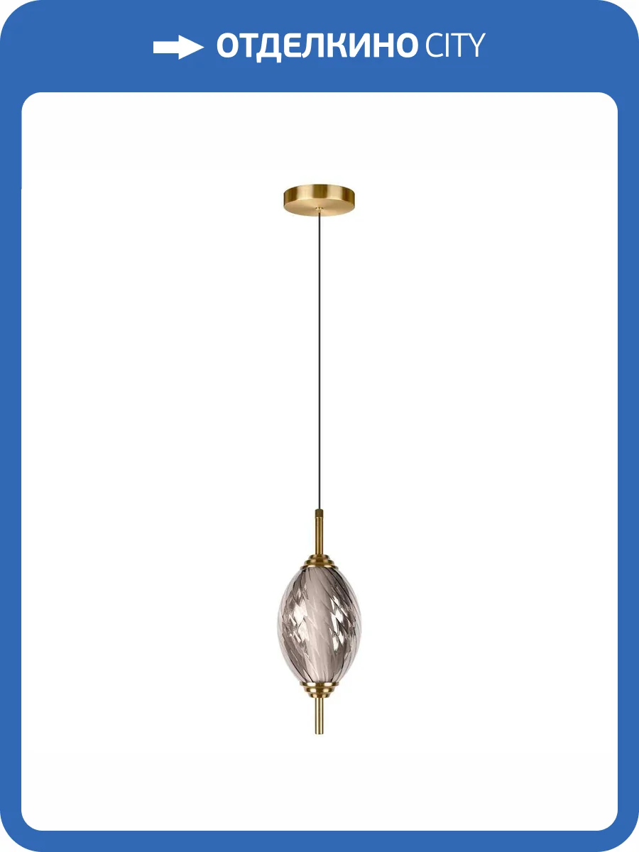 Подвесной светильник Loft It Helix 10421/A Smoke фото 2