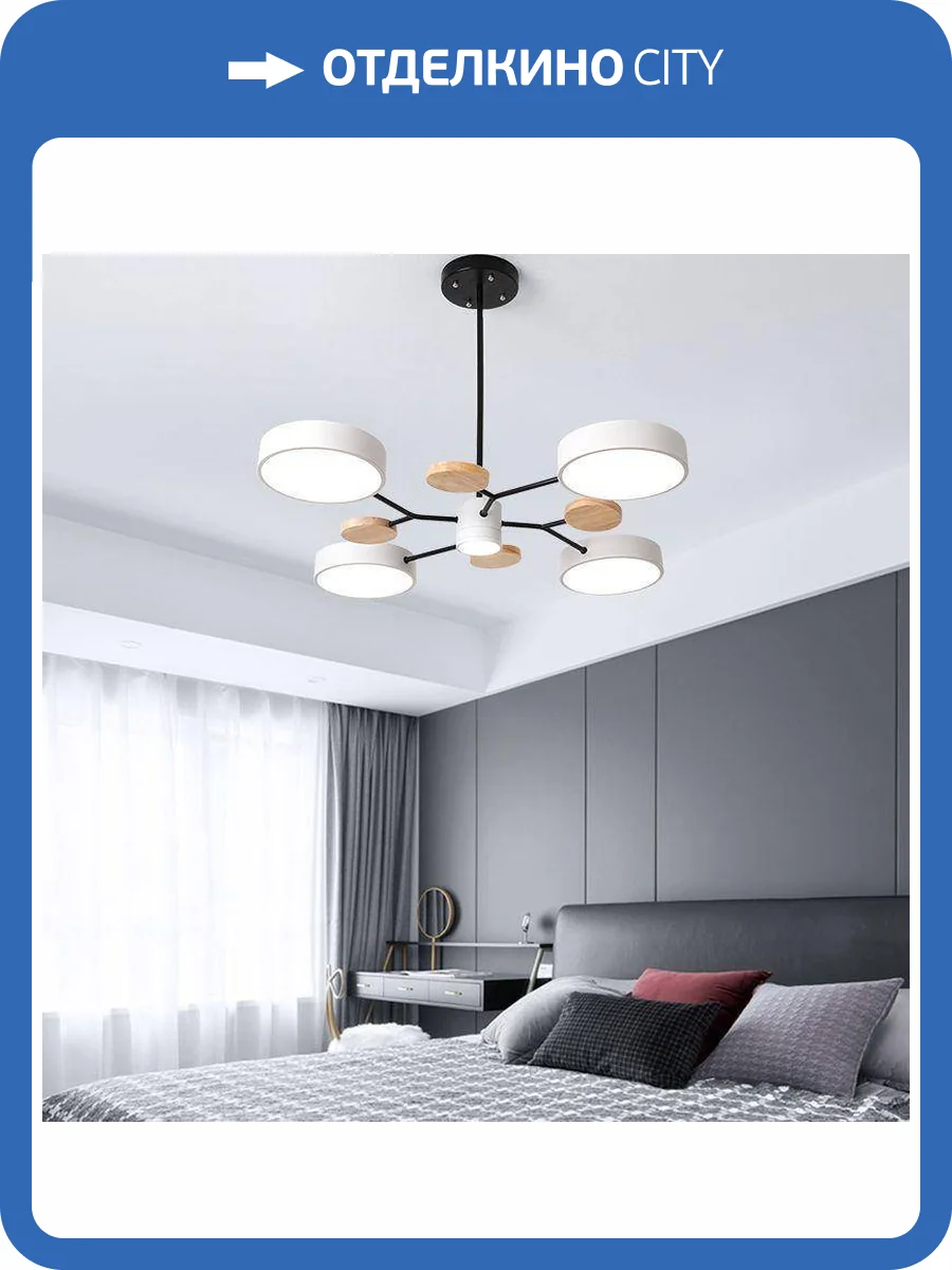 Подвесная светодиодная люстра Imperium Loft Meade 207860-26 фото 2