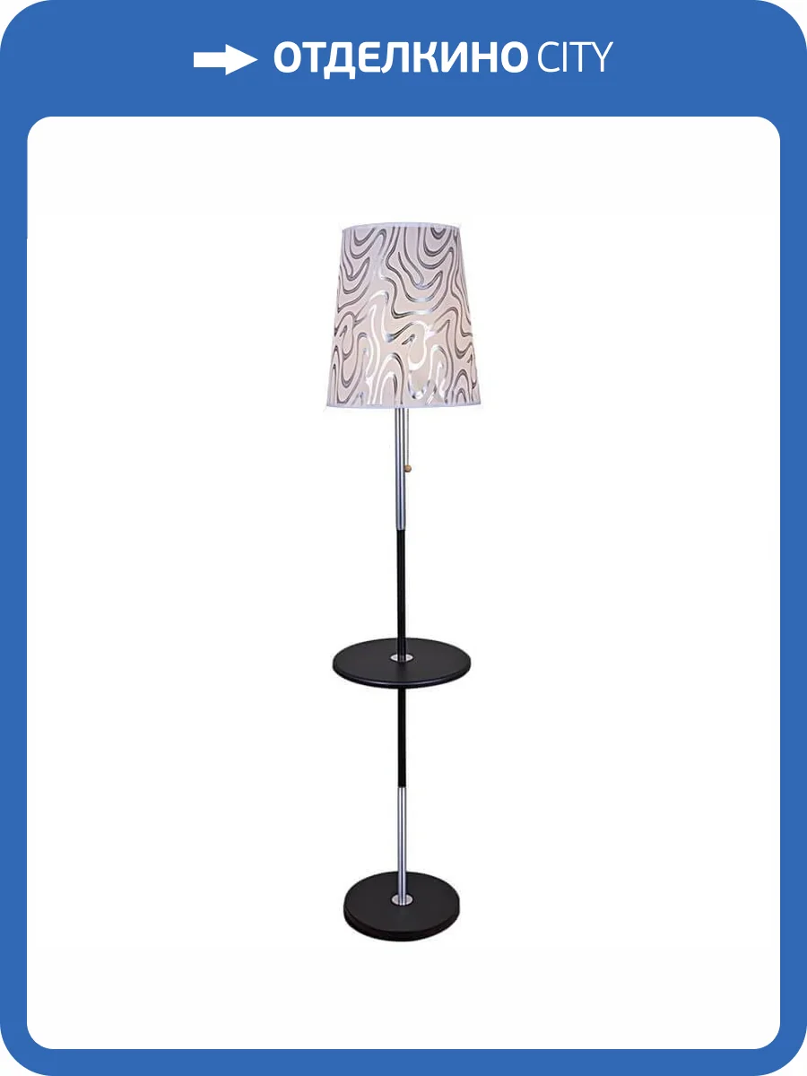 Торшер Reluce 01737-2.6-01A BK фото 3