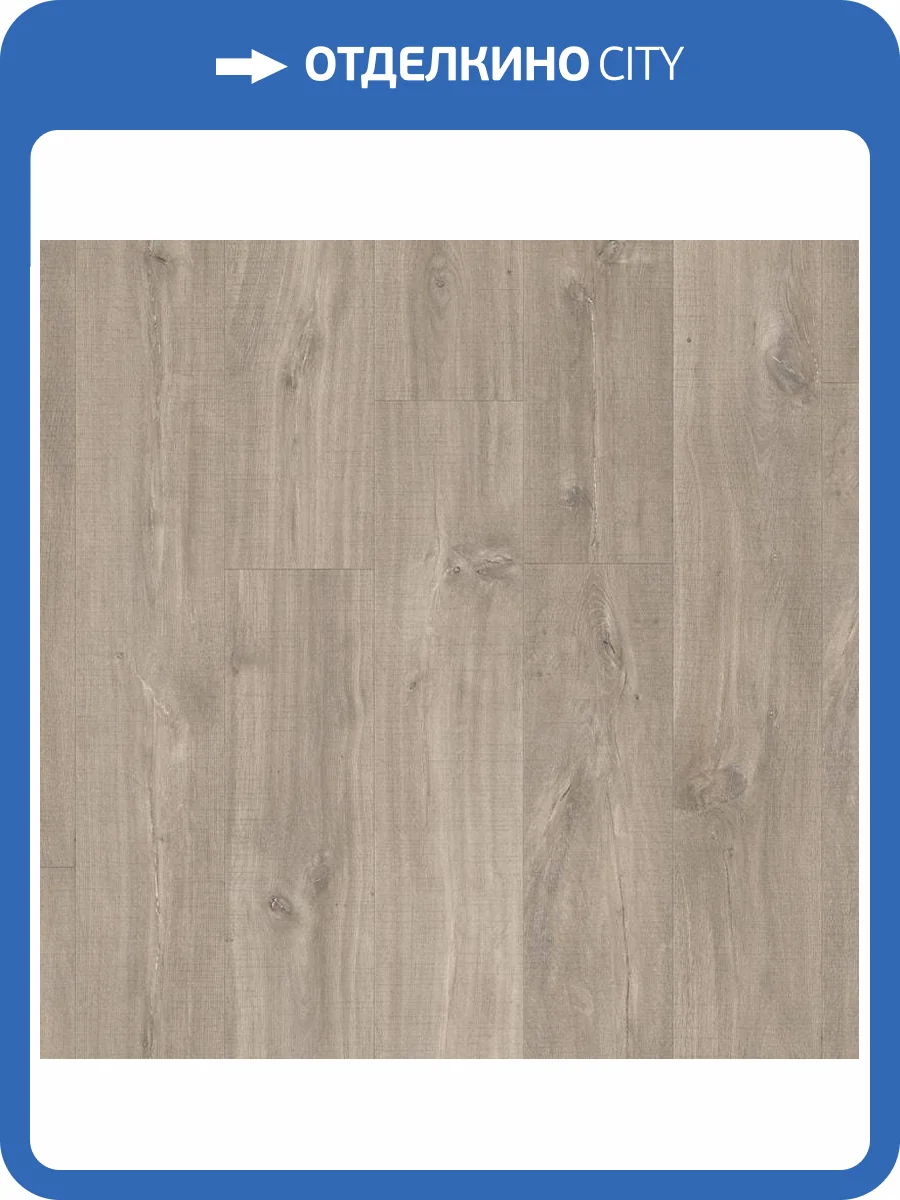 LVT Плитка Quick-Step Alpha Vinyl Blos 5/33 4V AVSPU 40030 Дуб Каньон серый пилёный 1251x189 фото 3