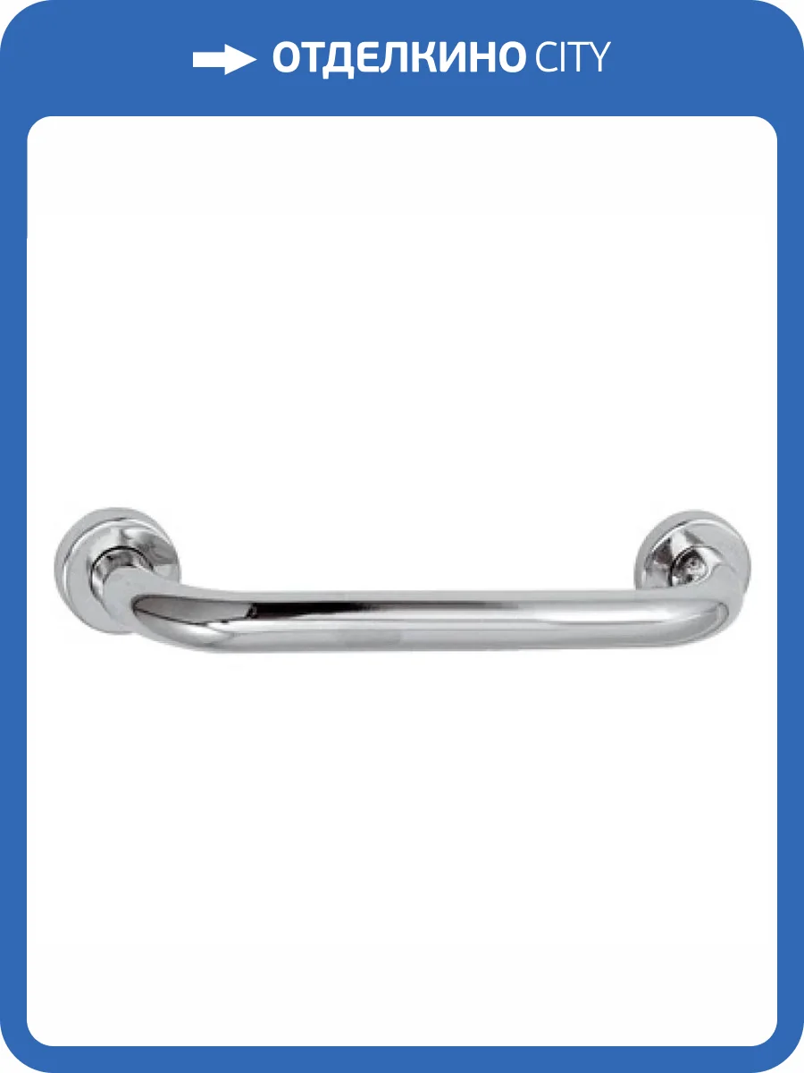 Полотенцедержатель Remer Bagno RB440CR 42,5 см фото 2