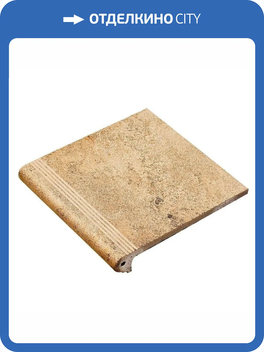 Ступень Gresmanc Tambora Peldano Fiorentino Asper 31x33 фото 2