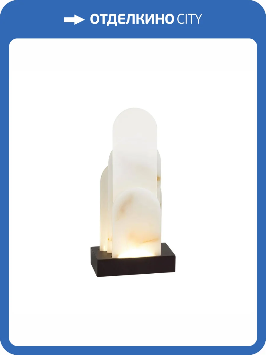 Настольная лампа Odeon Light Hightech Foros 5438/12TL фото 6