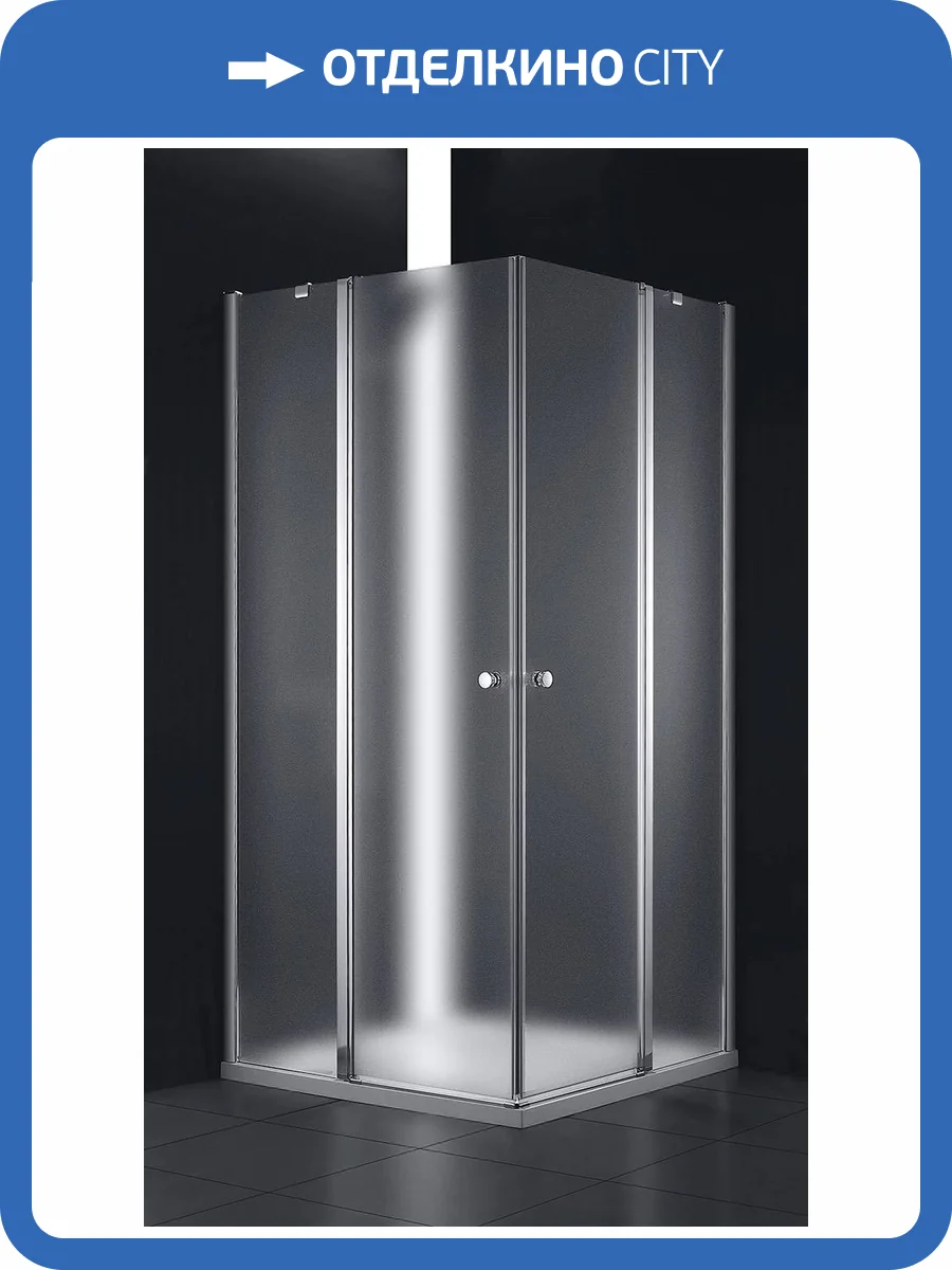 Душевой уголок Cezares ELENA-W-AH-2-120/90-P-Cr-L профиль хром, стекло матовое, 120x90x195 фото 6