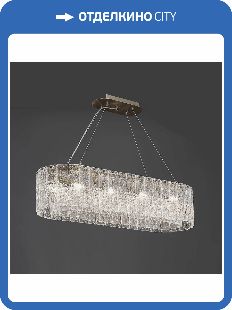 Подвесной светильник Newport 10820/90 oval М0064783 фото 2