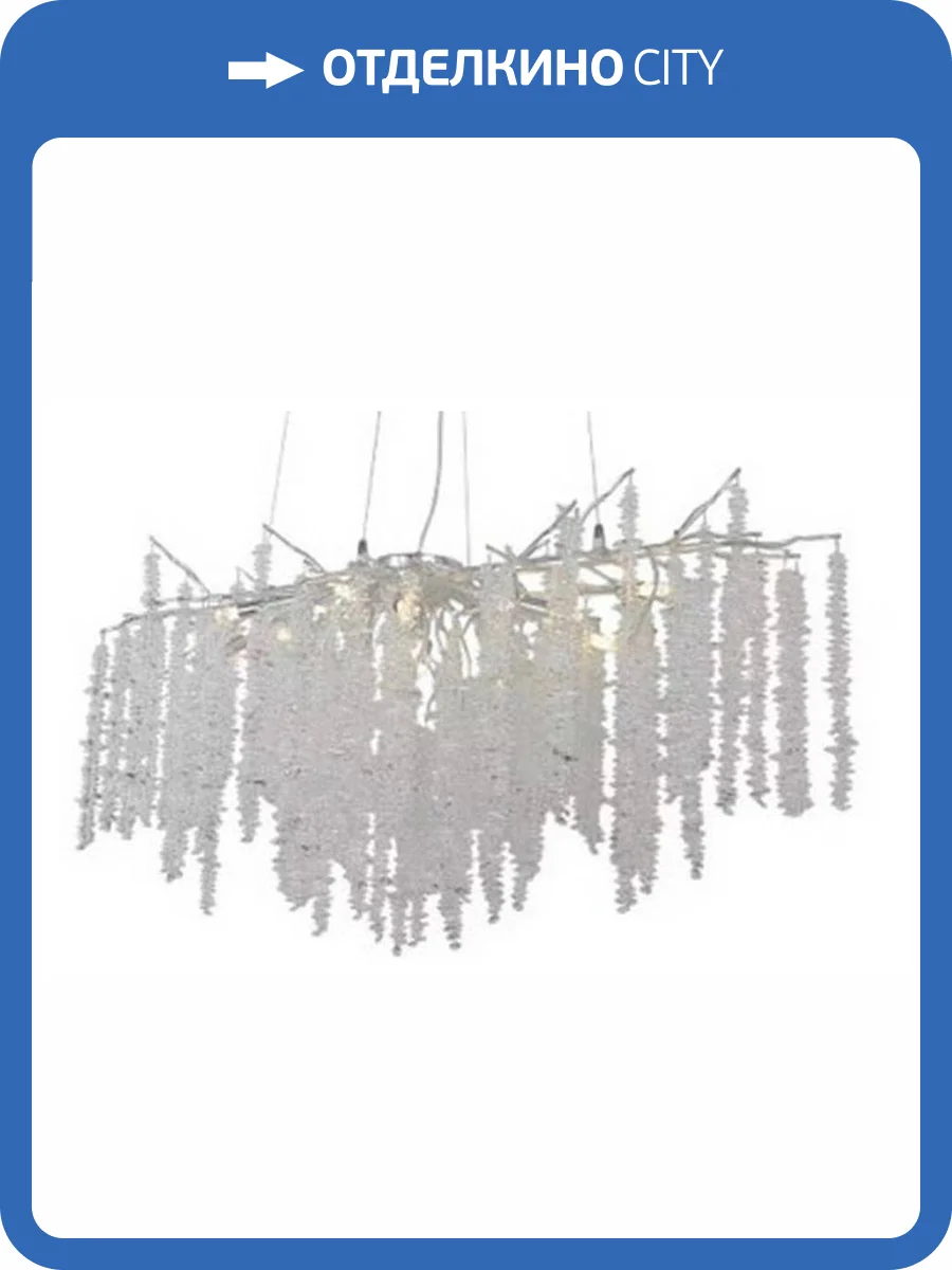 Подвесная люстра Aployt Paulina APL.848.13.15 фото 3