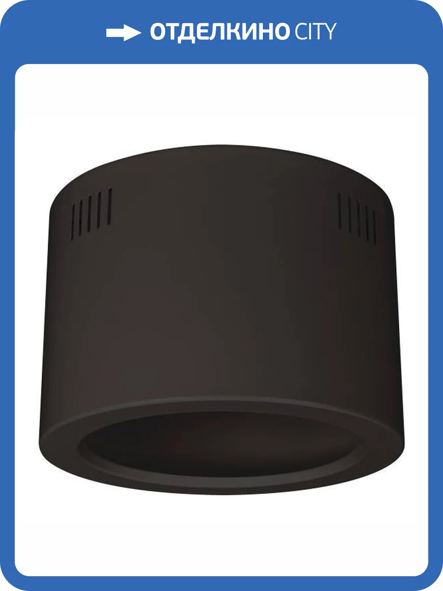 Корпус Arlight Legend 30950 фото 6