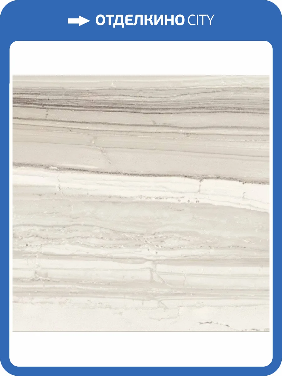 Керамогранит Italgraniti Marmi Imperiali MM0168L Elegance Striato Lapp Rett 60x60 фото 4