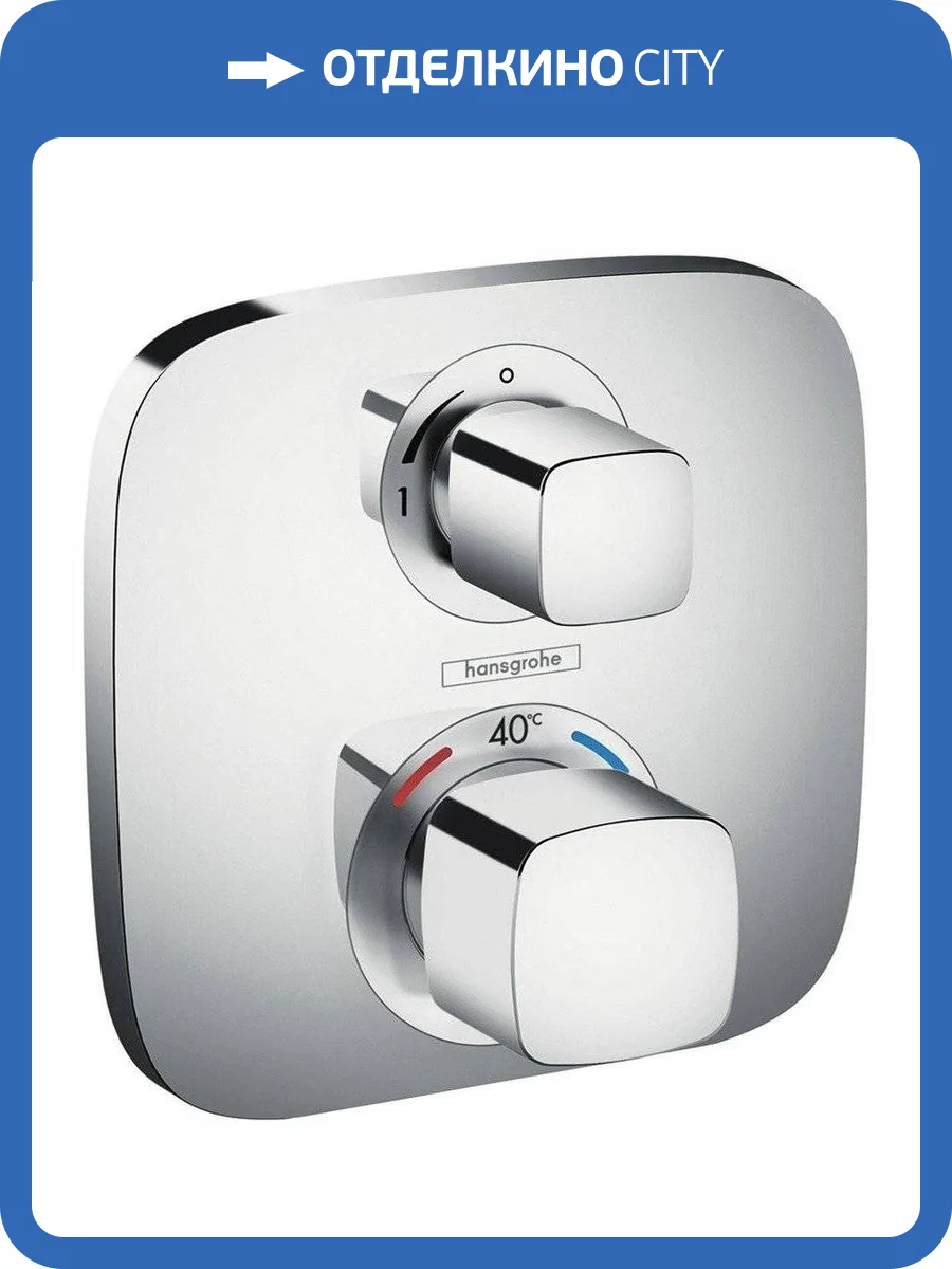 Смеситель для душа Hansgrohe Ecostat 15707000 E термостатический фото 3