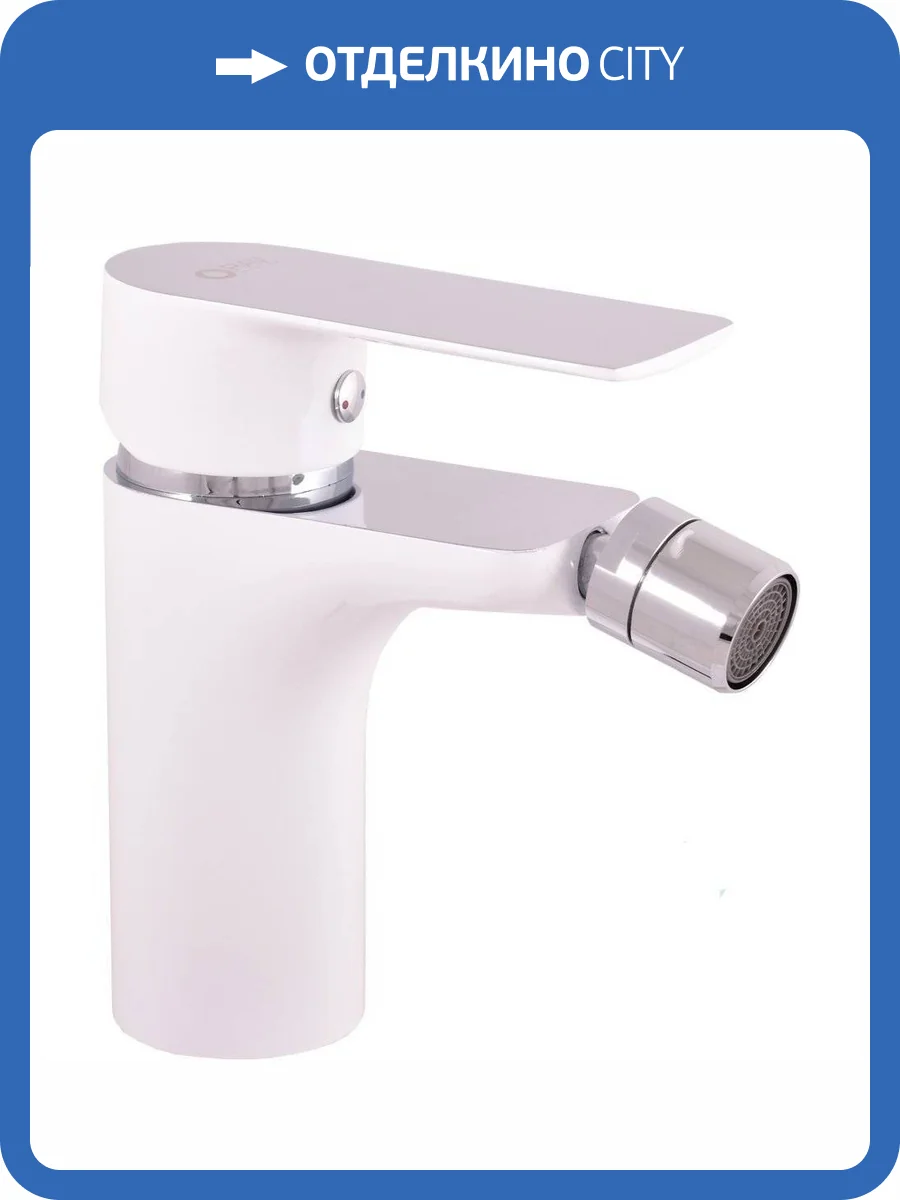 Смеситель для биде Rav Slezak Vltava VT445.5KCB белый фото 3