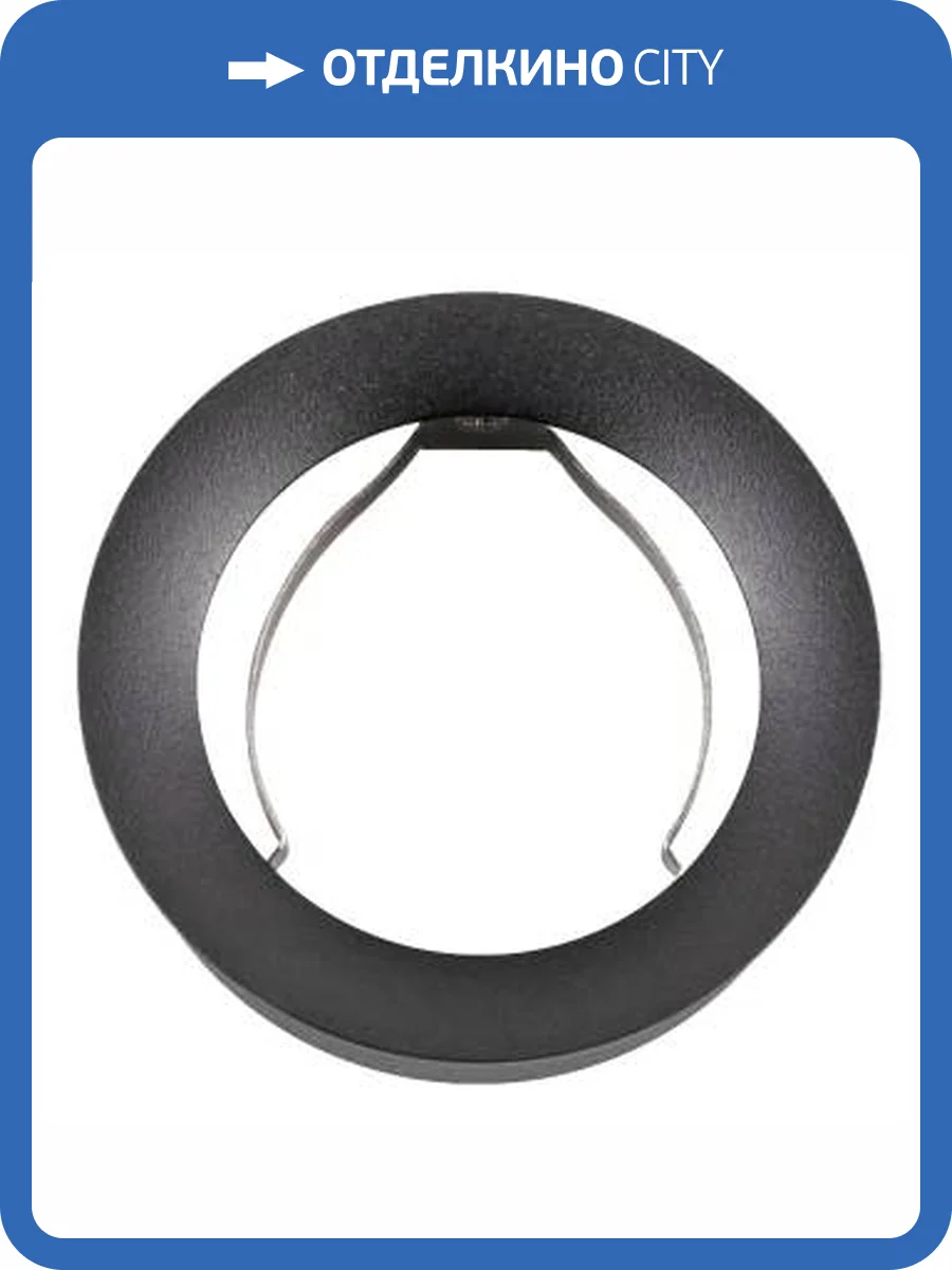 Насадка торцевая Lightstar Rullo 204437 фото 2