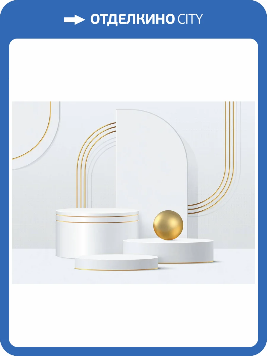 Бесшовные Eco обои Ortograf Гармония 34790 Golden lines Шелк OE-H фото 2