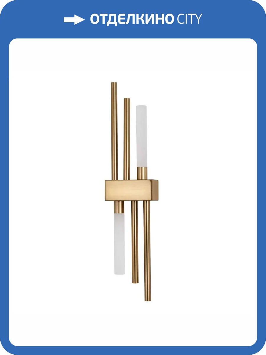 Настенный светильник Modelux ML.568.02 фото 8