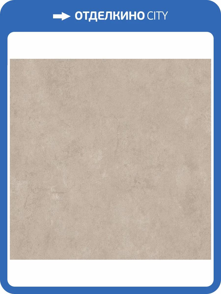 Обои флизелиновые DU&KA Lifestyle DK.23833-11 фото 4