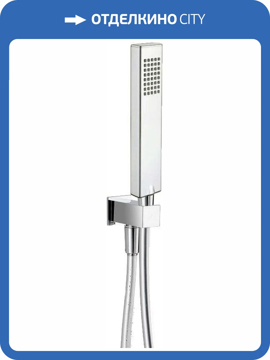 Душевой гарнитур Allen Brau Infinity 5.21021-00 хром фото 3