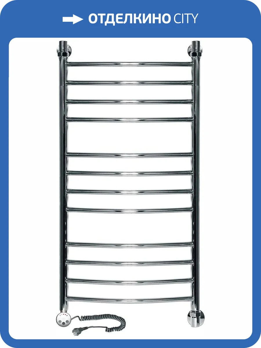 Полотенцесушитель электрический Ника Arc ЛД (г2) 100/50-12 L фото 4