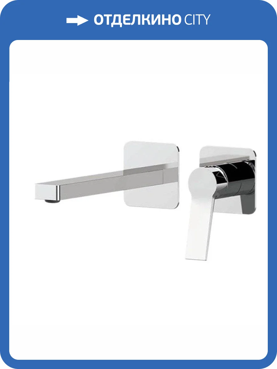 Смеситель для раковины Remer Slash & Dot SL15PL хром фото 3