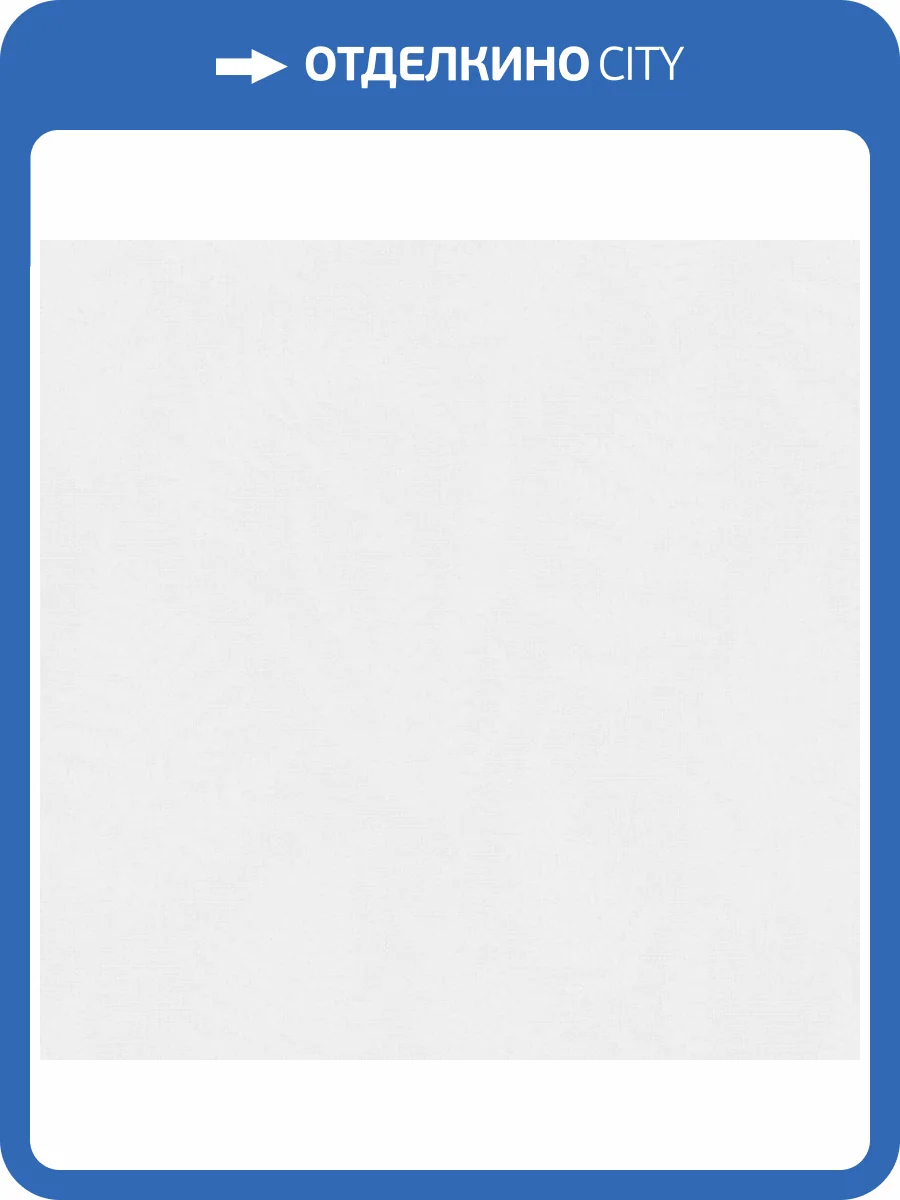 Обои Wall Up Bosco Bjork W185113 фото 2